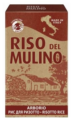 Ryż Riso Del Mulino 1kg - duże ziarna, wysoka zawartość skrobi, tradycyjne mielenie. Perfekcyjne risotto w domu. Smak prawdziwych Włoch.